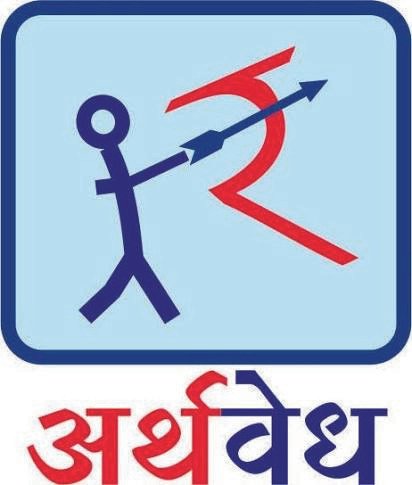Arthvedh logo